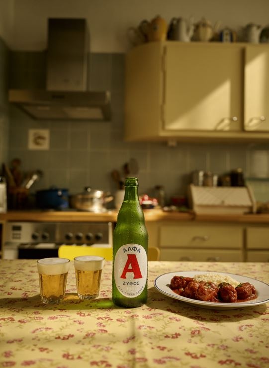 alfa1.jpg