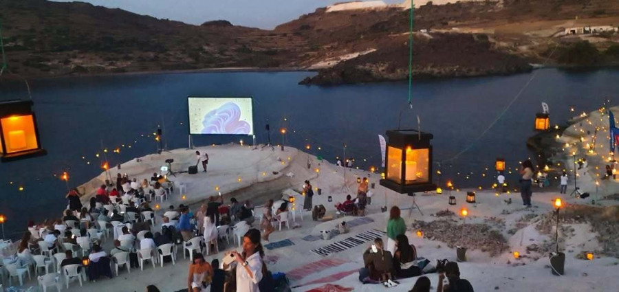 kimolosexperiencefestival3.jpg