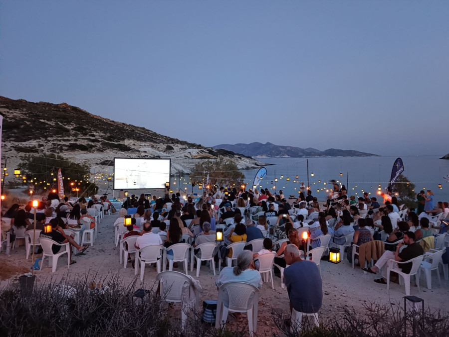 kimolosexperiencefestival5.jpg