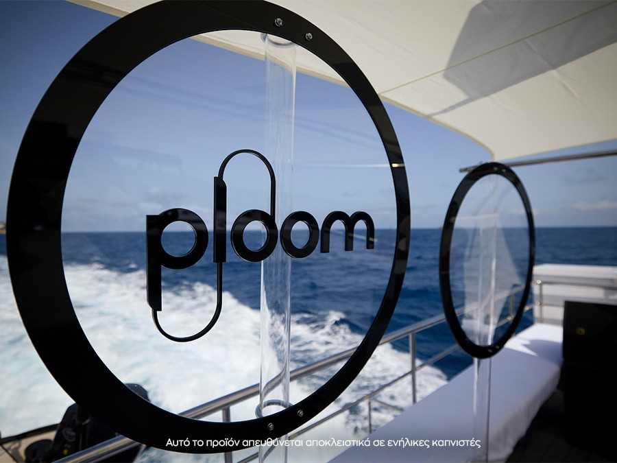 ploom5.jpg