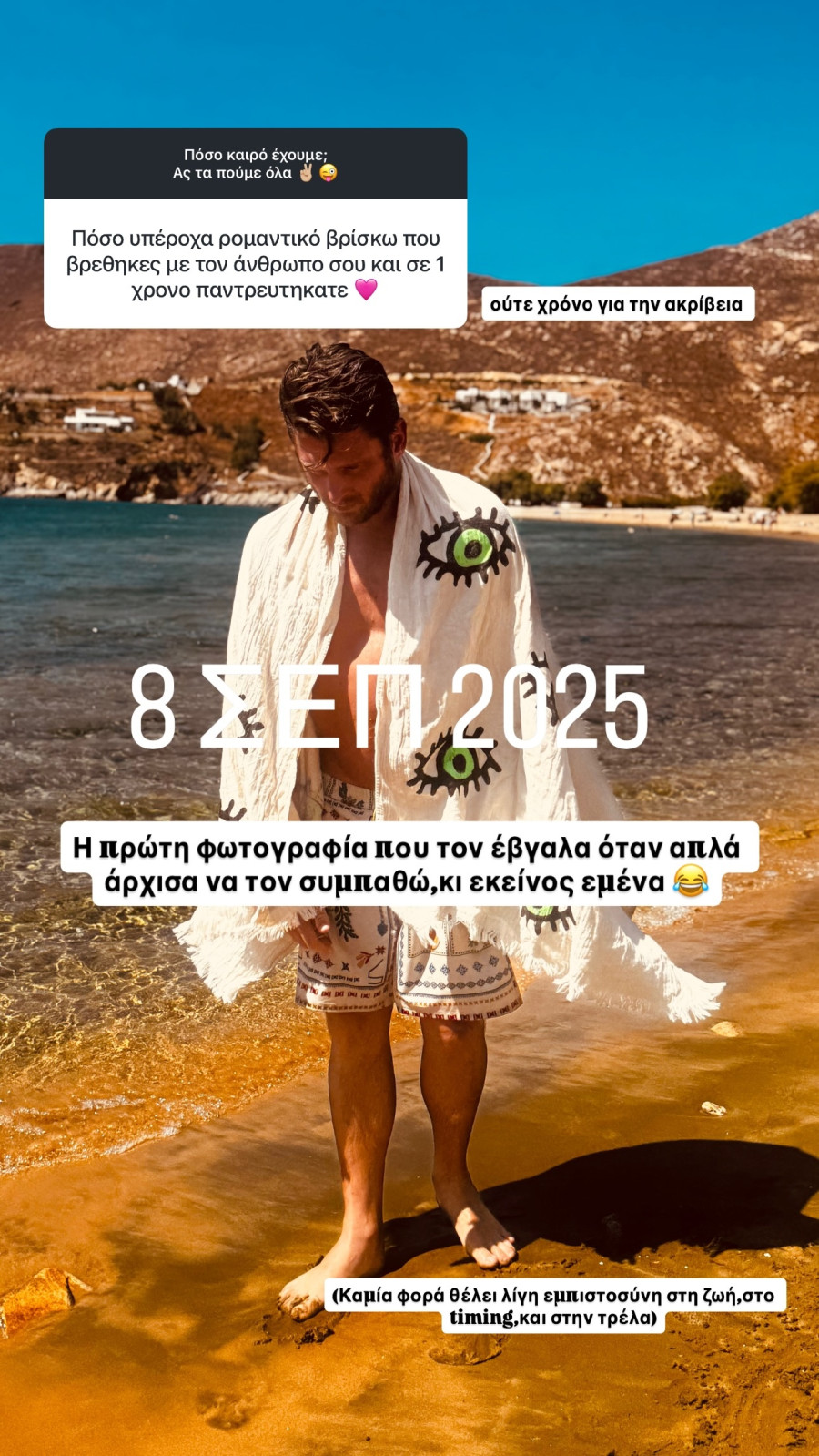 danaibarka178489173648766689.jpg