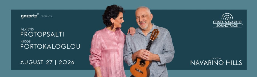 cropped-image-1-1.jpg