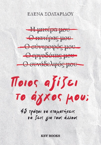 cover-1.jpg