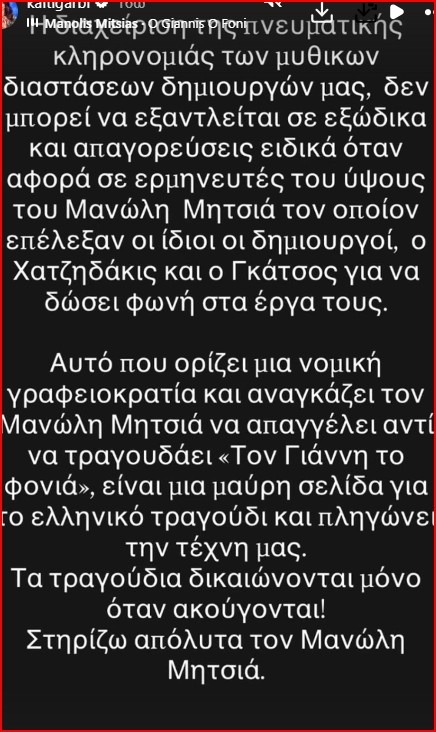 screenshot-2026-07-29-122808.jpg