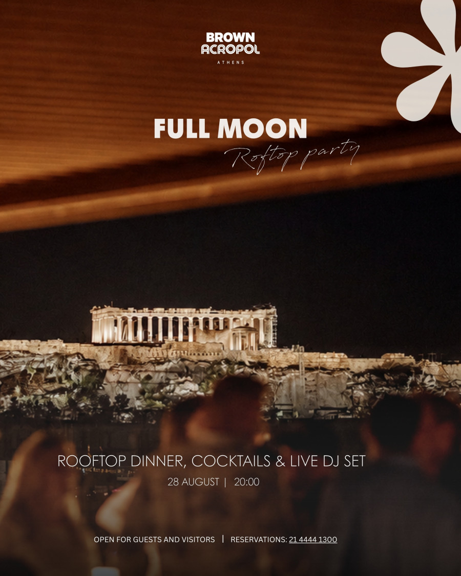 acropol-full-moonpostinvitation.jpg