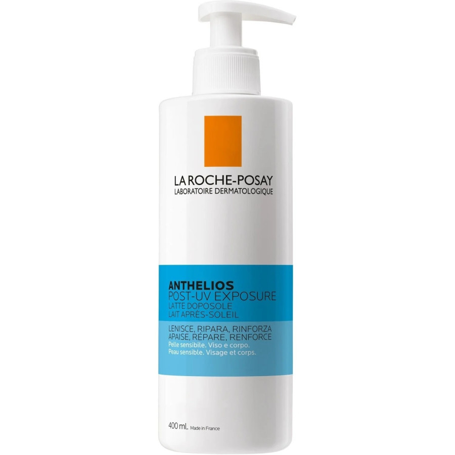 larocheposay.jpg