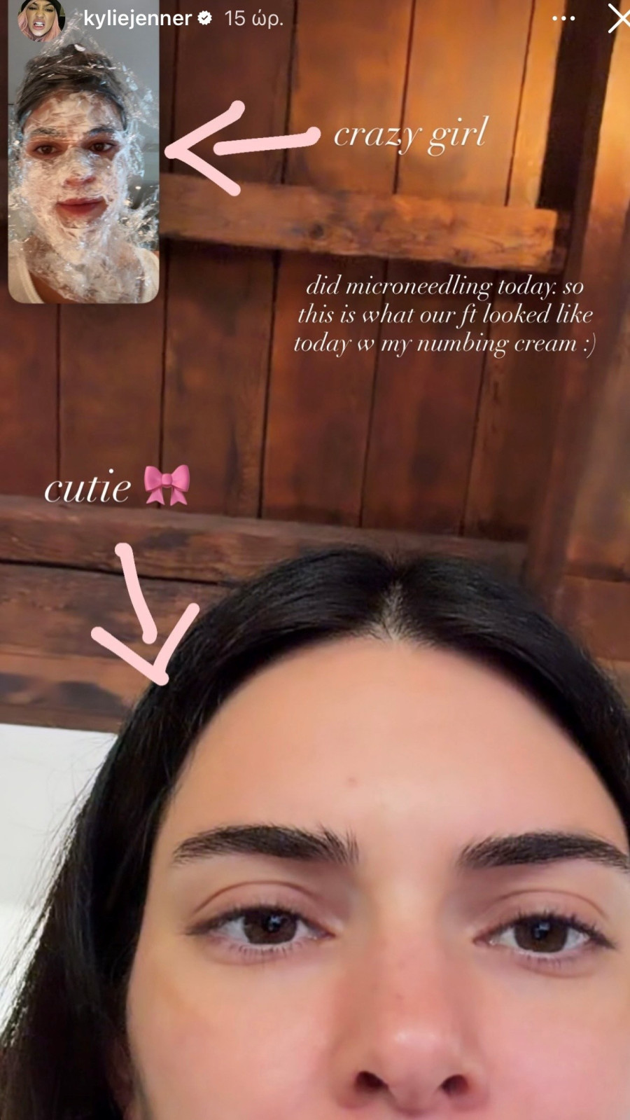 kyliejenner.jpg