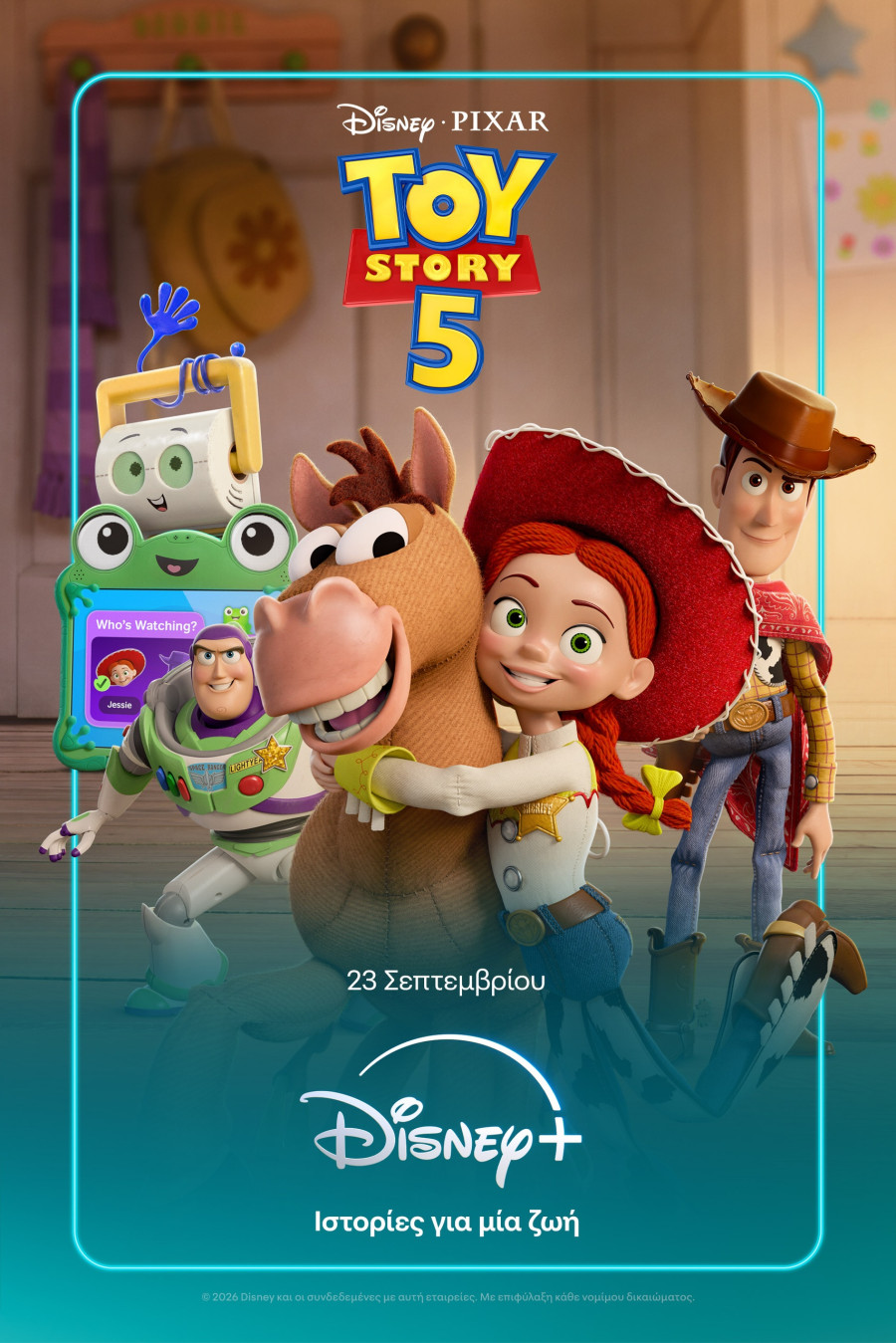 toy-story-5.jpg