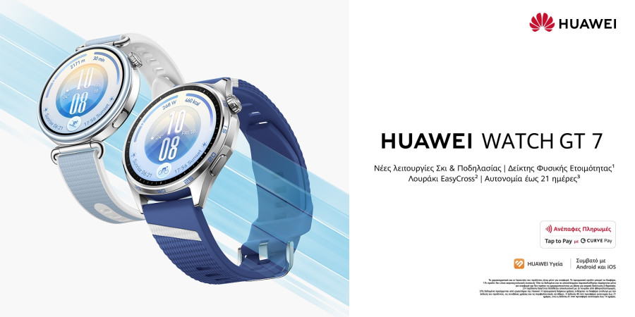 grwatch-gt-7product-kvbluehorizontal.jpg