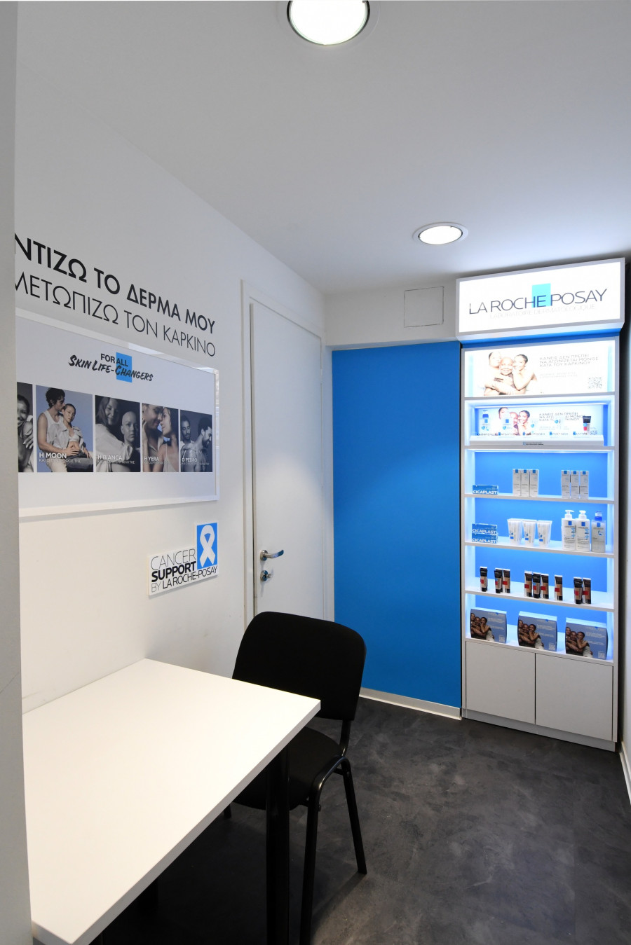 oncology-corner-1.jpg