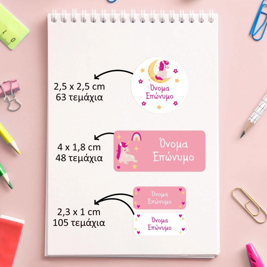 unicornb2.jpg