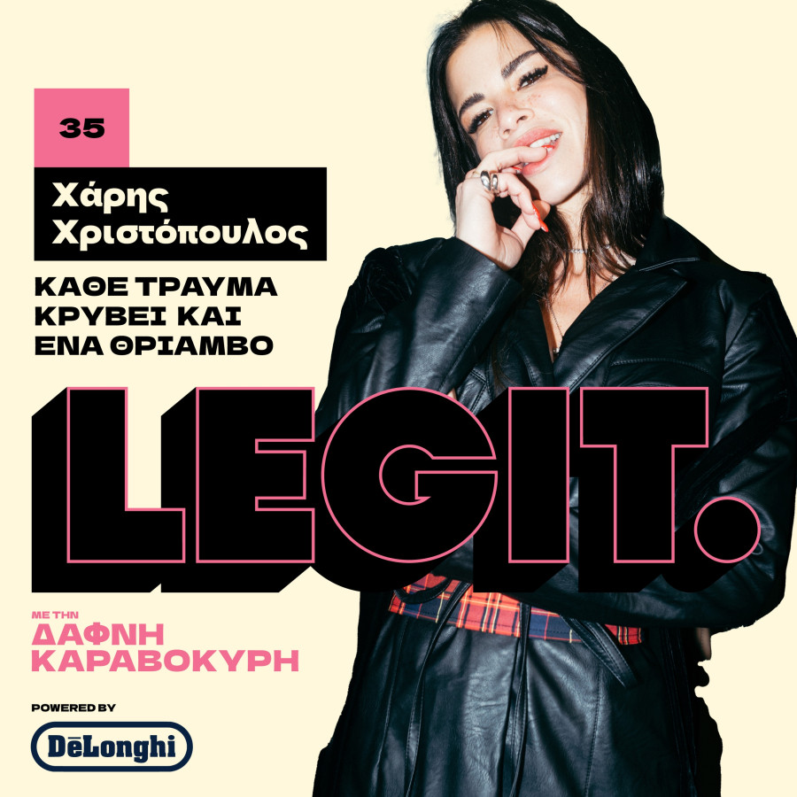 legitcoverxristopoulosdelonghi.jpg