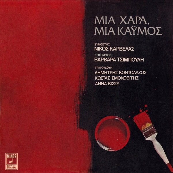 r-3503399-1643275656-5282.jpg