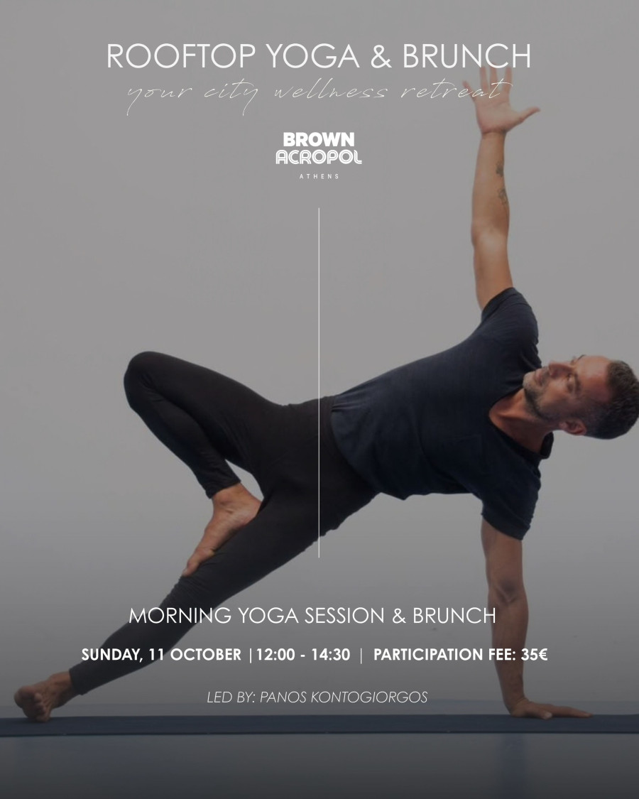 rooftop-yoga-and-brunch-logo-v1.jpg