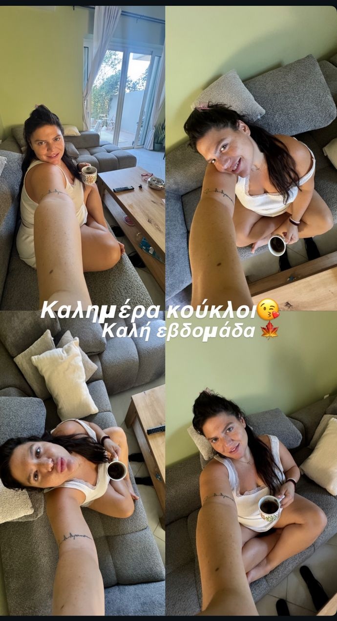 danaibarka.jpg
