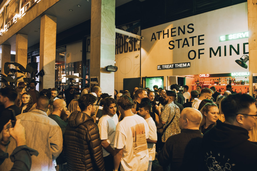 bar-outside.jpg