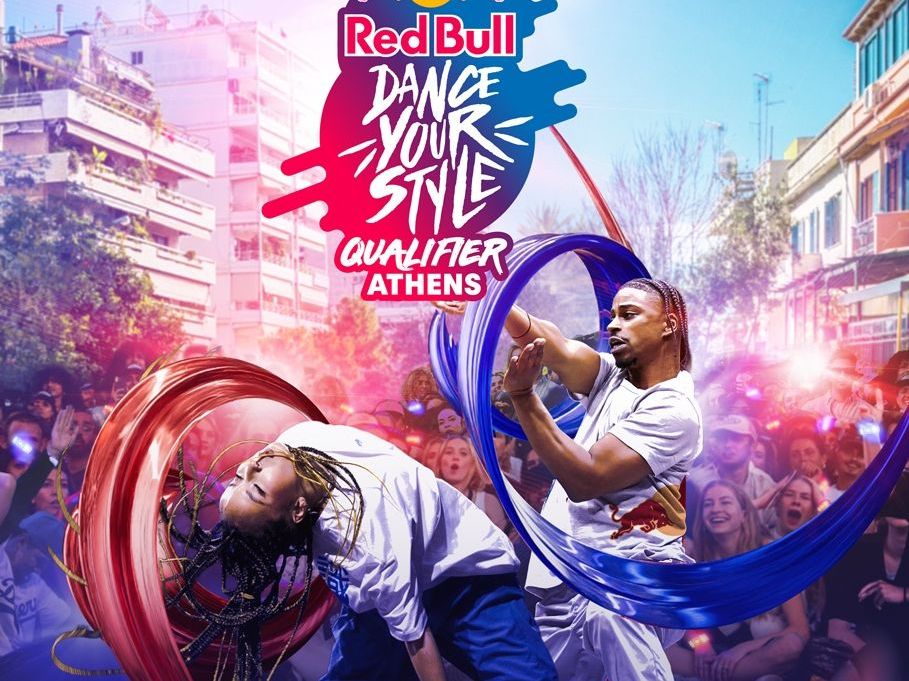 Red Bull Dance Your Style: Τα απόλυτα 1v1 dance battles επιστρέφουν!