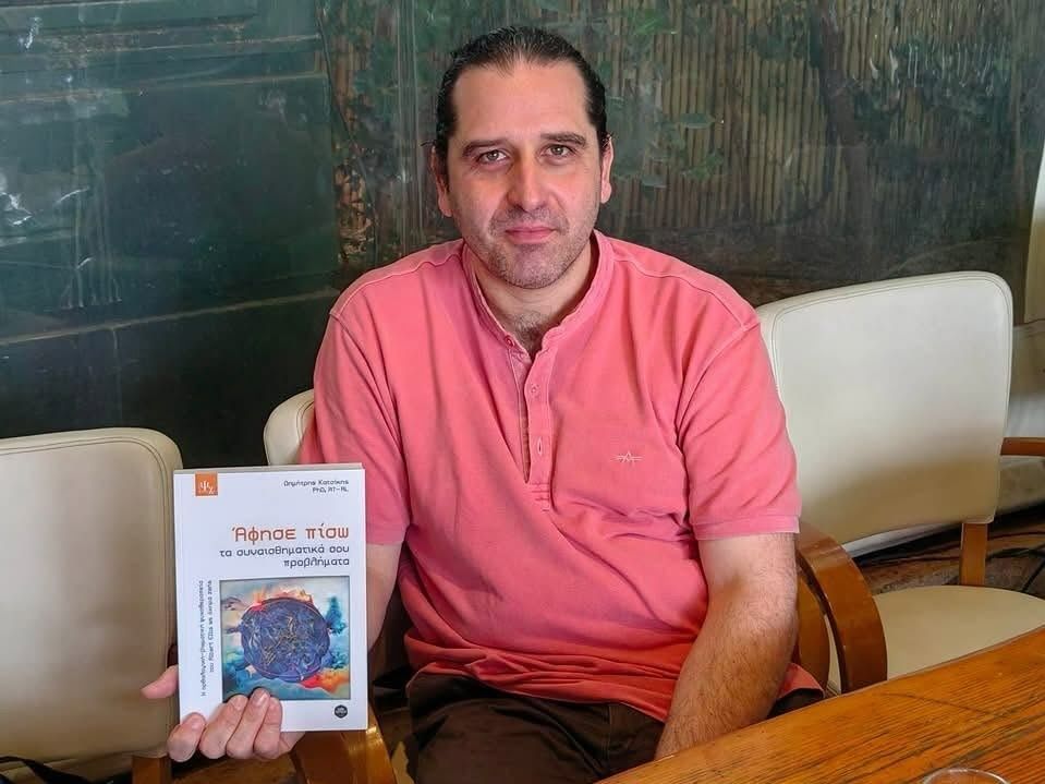 Ο Δημήτρης Κατσίκης εξηγεί γιατί τα ανεξάρτητα παιδιά χρειάζονται γονείς που αντέχουν την αποτυχία