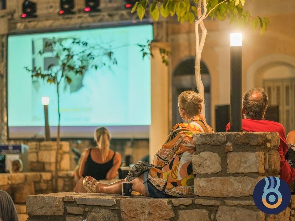 Πέρα από τα Σύνορα Open Call: Άνοιξαν οι υποβολές για το διαγωνιστικό και το μicro τμήμα