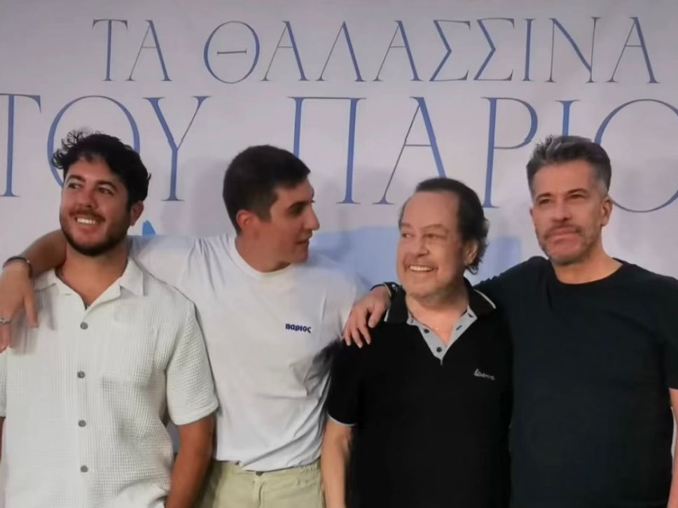 Ο Πάριος αγκαλιά με τους 3 γιους του & η ξεχωριστή στιγμή με τον Χάρη Βαρθακούρη μετά από 10 χρόνια
