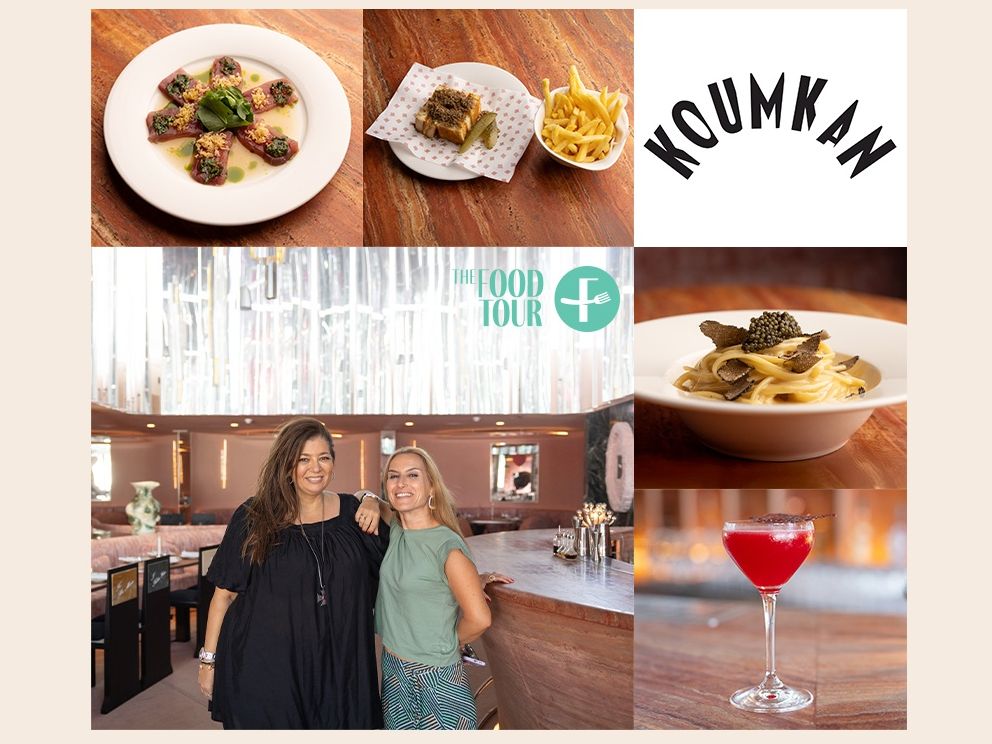 Koumkan: Μητροπολιτική διάθεση και εκλεπτυσμένες γεύσεις σε ένα Grand Hotel Bar στο Κεφαλάρι