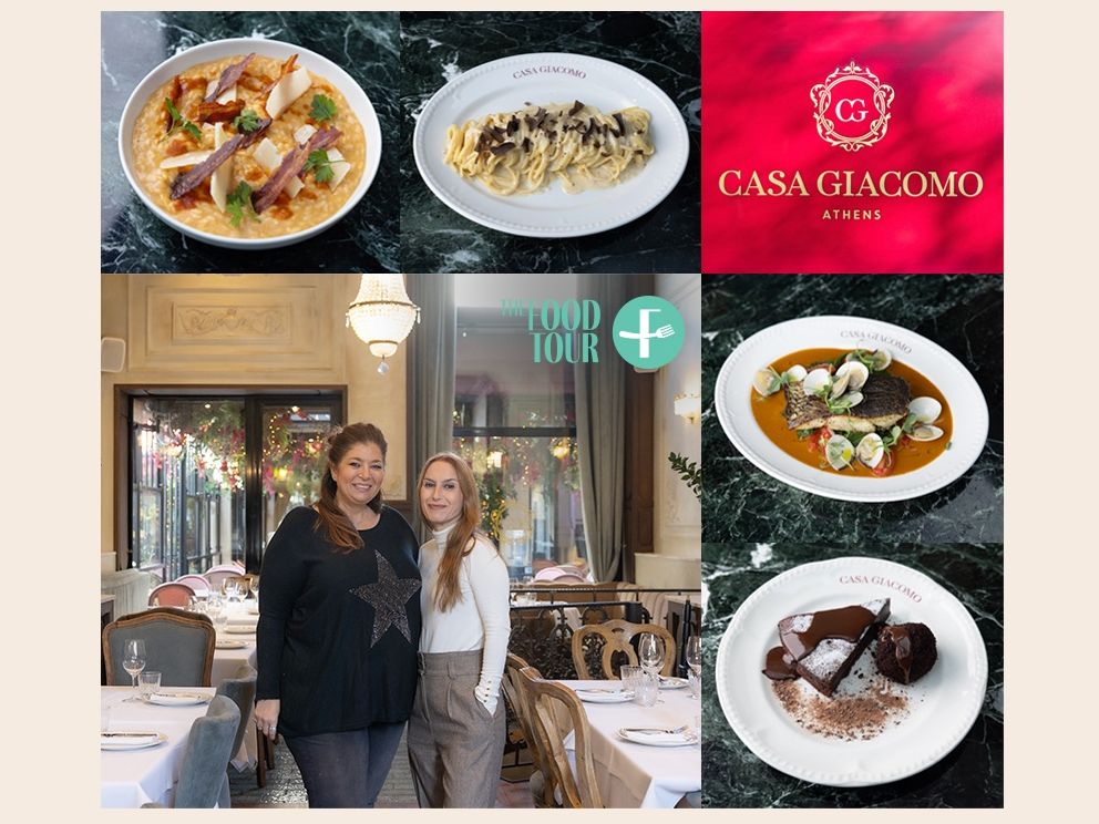 Casa Giacomo: Ένα ταξίδι στον κόσμο των αυθεντικών ιταλικών γεύσεων στην καρδιά της Κηφισιάς