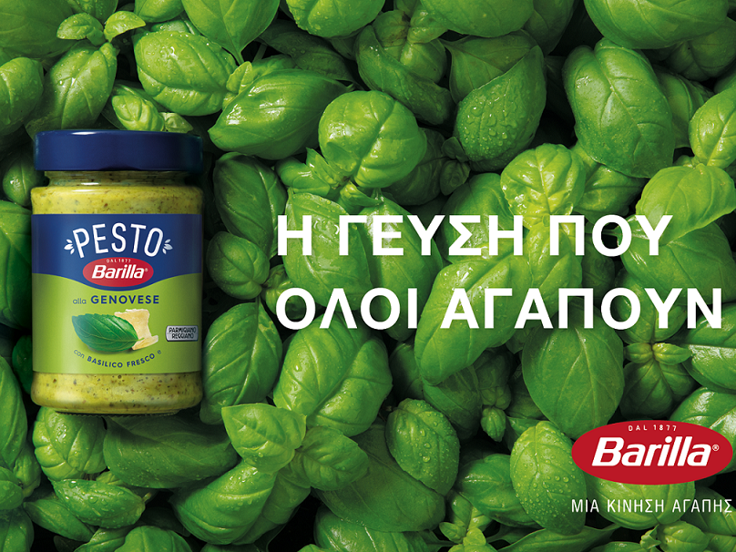 PESTO Barilla: Η γεύση που όλοι αγαπούν