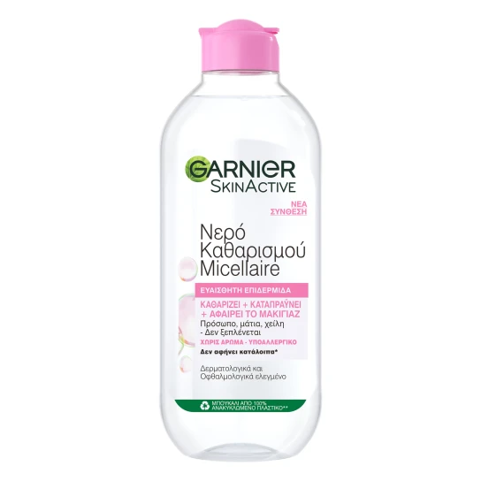 garnier-micellaire-cleansing-water-3-in-1.png