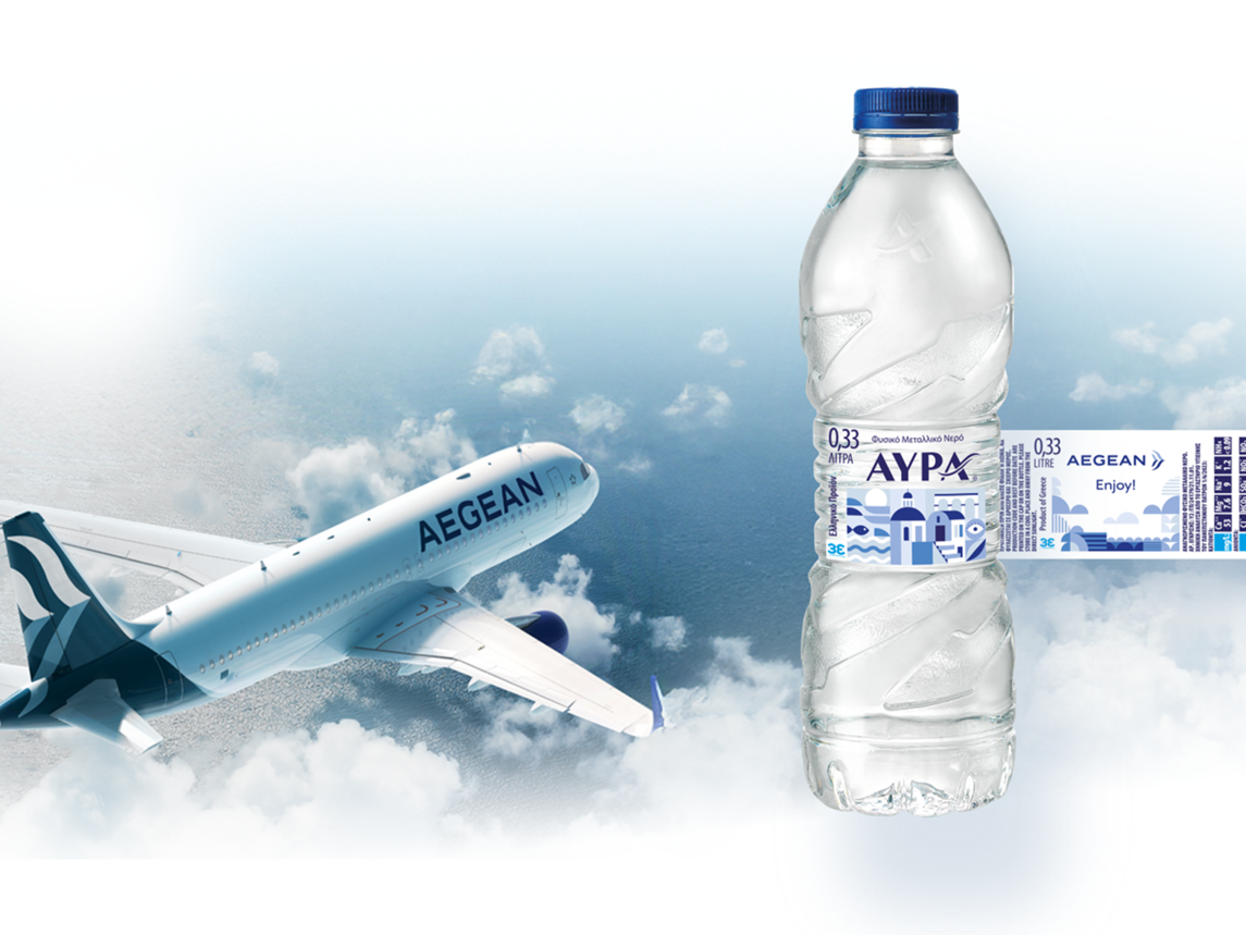 Φυσικό Μεταλλικό Νερό ΑΥΡΑ & AEGEAN ενώνουν τις δυνάμεις τους & δημιουργούν ένα συλλεκτικό μπουκάλι