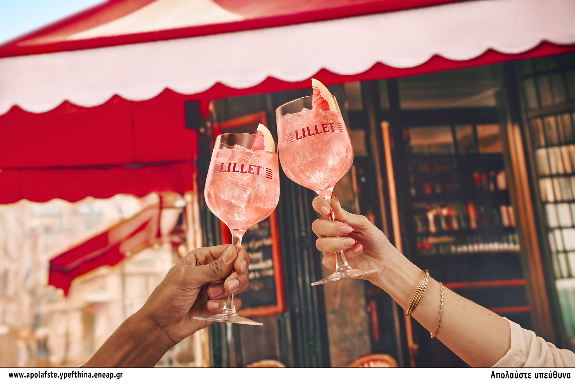 lilletlillet-rose-spritzstill-501.png