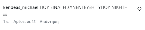 screenshot-3190.png