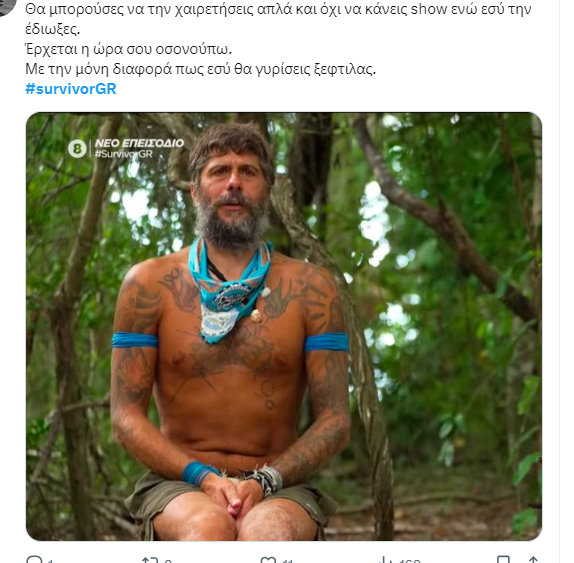 screenshot-3215.png