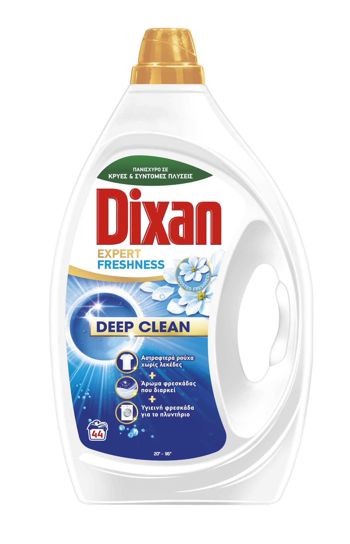 1778762407612-154590187-dixanfreshness-2.png