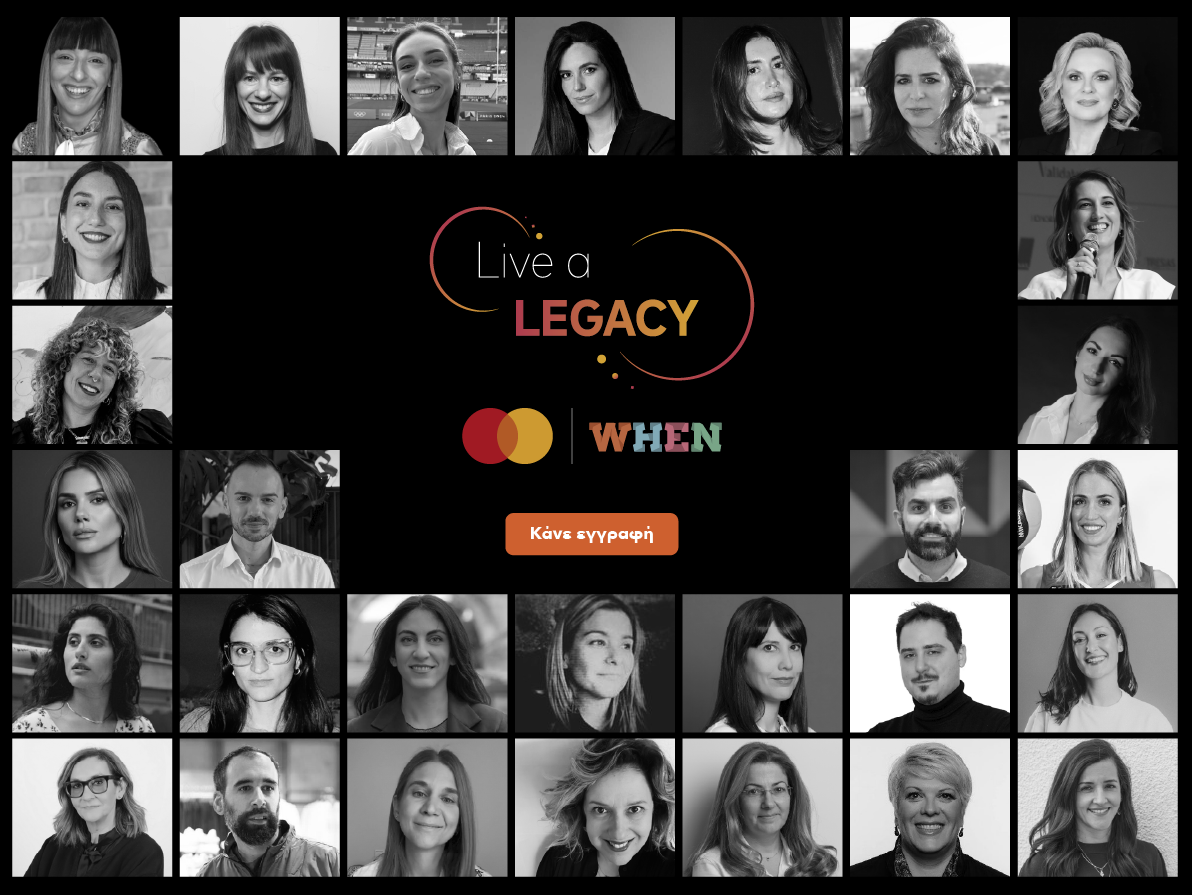Live A Legacy 2026: Όταν οι επαγγελματικές διαδρομές γίνονται ιστορίες που αξίζει να ακουστούν