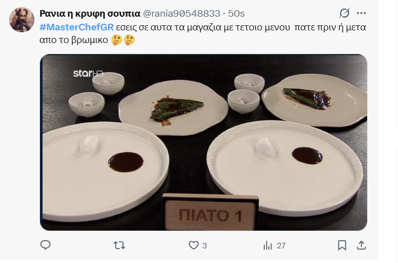 stigmiotypo-o8onhs-2026-05-18-234035.png