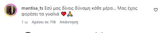 screenshot-3285.png