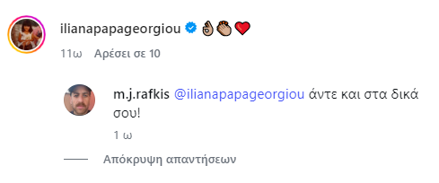 screenshot-3297.png