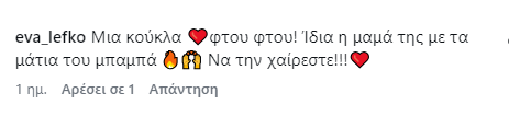 screenshot-3332.png