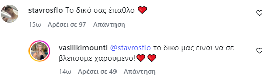 screenshot-3334.png
