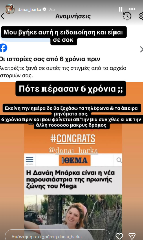 screenshot-3374.png