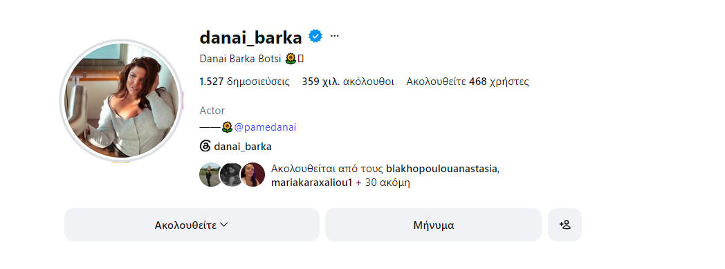 screenshot-3376.png