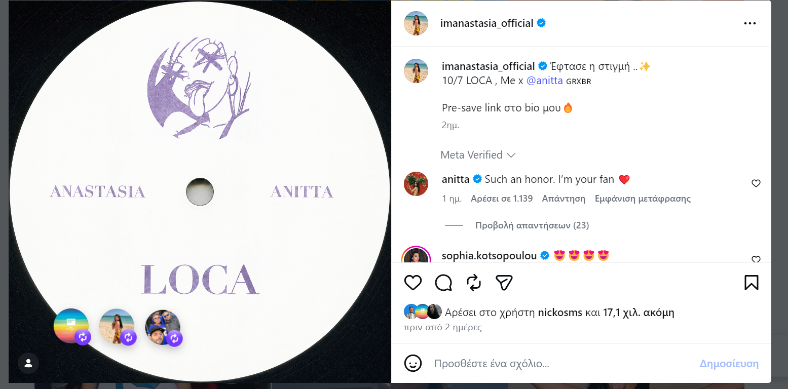 anitta-x-anastasia-ig.png