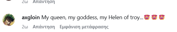 stigmiotypo-o8onhs-2026-07-22-221729.png