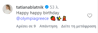 screenshot-3424.png
