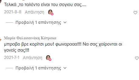 screenshot-3522.png