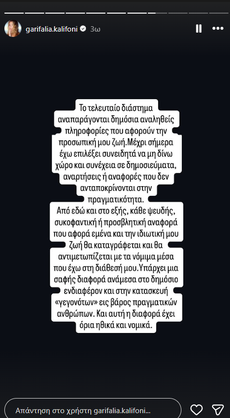 screenshot-3554.png