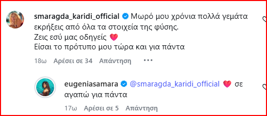 screenshot-2026-08-31-131130.png