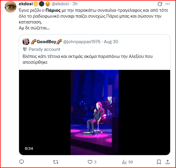 screenshot-2026-09-01-151052.png