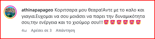 screenshot-2026-09-02-180201.png