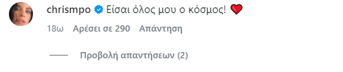screenshot-3595.png